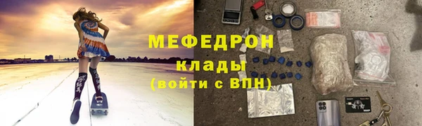 мет Богданович